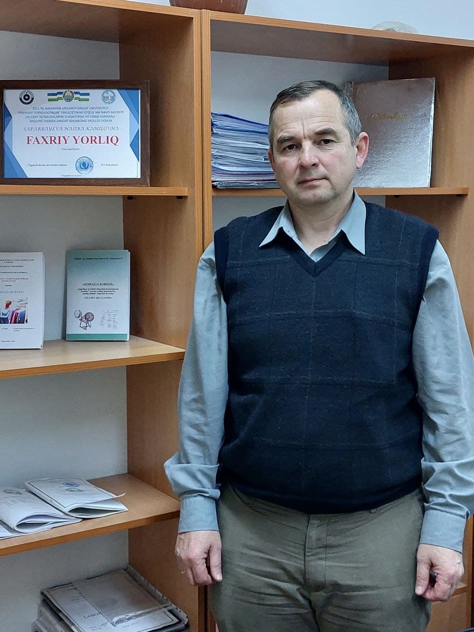 Urganch Davlat Universiteti-Musaev Alisher Azamatovich