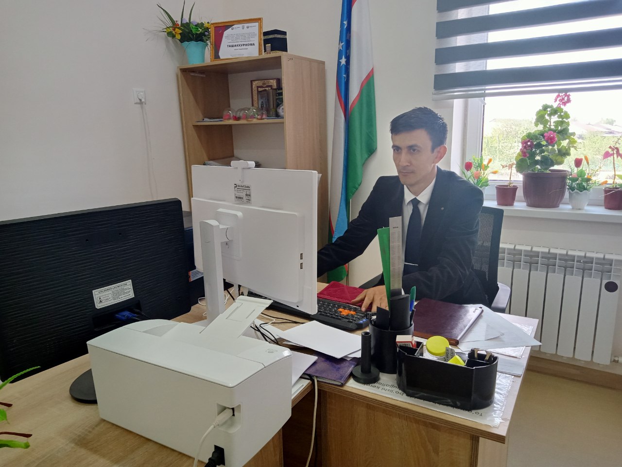 Urganch Davlat Universiteti - O`rozov  Azamat  Otaboyevich