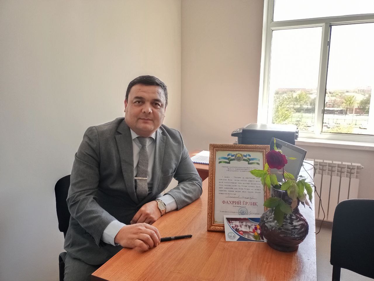 Urgench State University-Atoshov Sanjar Bahodirovich