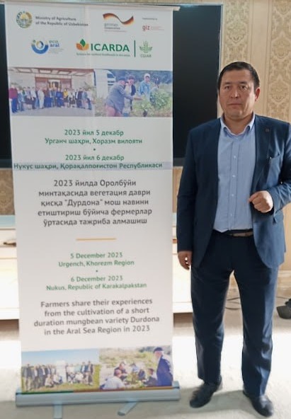 Urgench State University-Palvanov Sobirjon Алимович