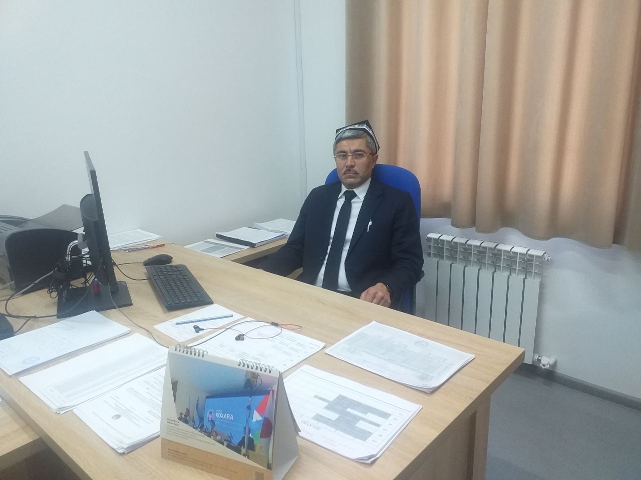 Ургенчский Государственный Университет - Xojayev Oybek Xo'jamberdiyevich