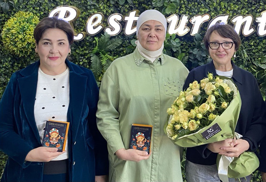 Ургенчский Государственный Университет-Рахимова Зарофат Матюсуповна