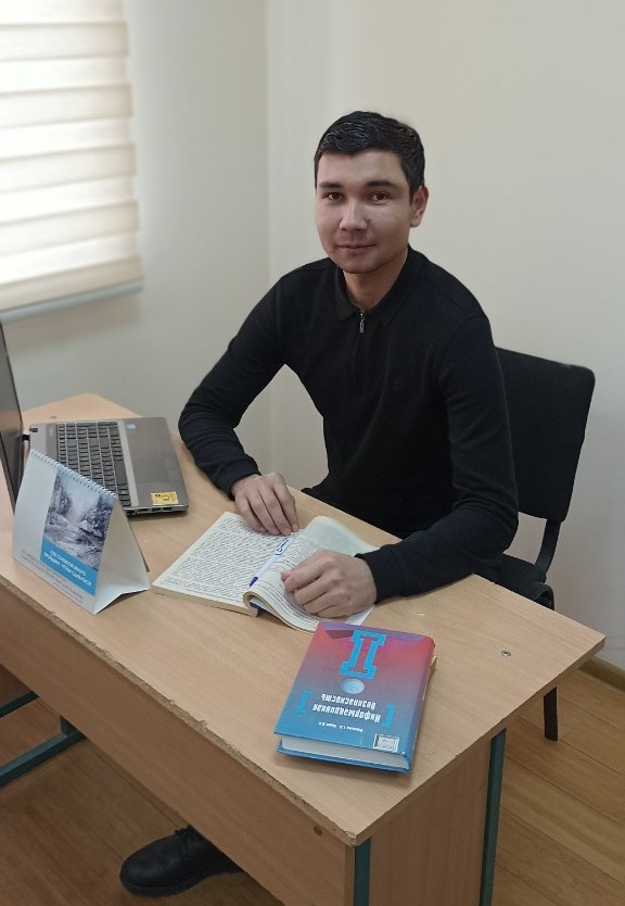 Urgench State University - Ishmetov Baxrom Yangiboyevich