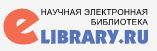 elibrary.ru - научная электронная библиотека