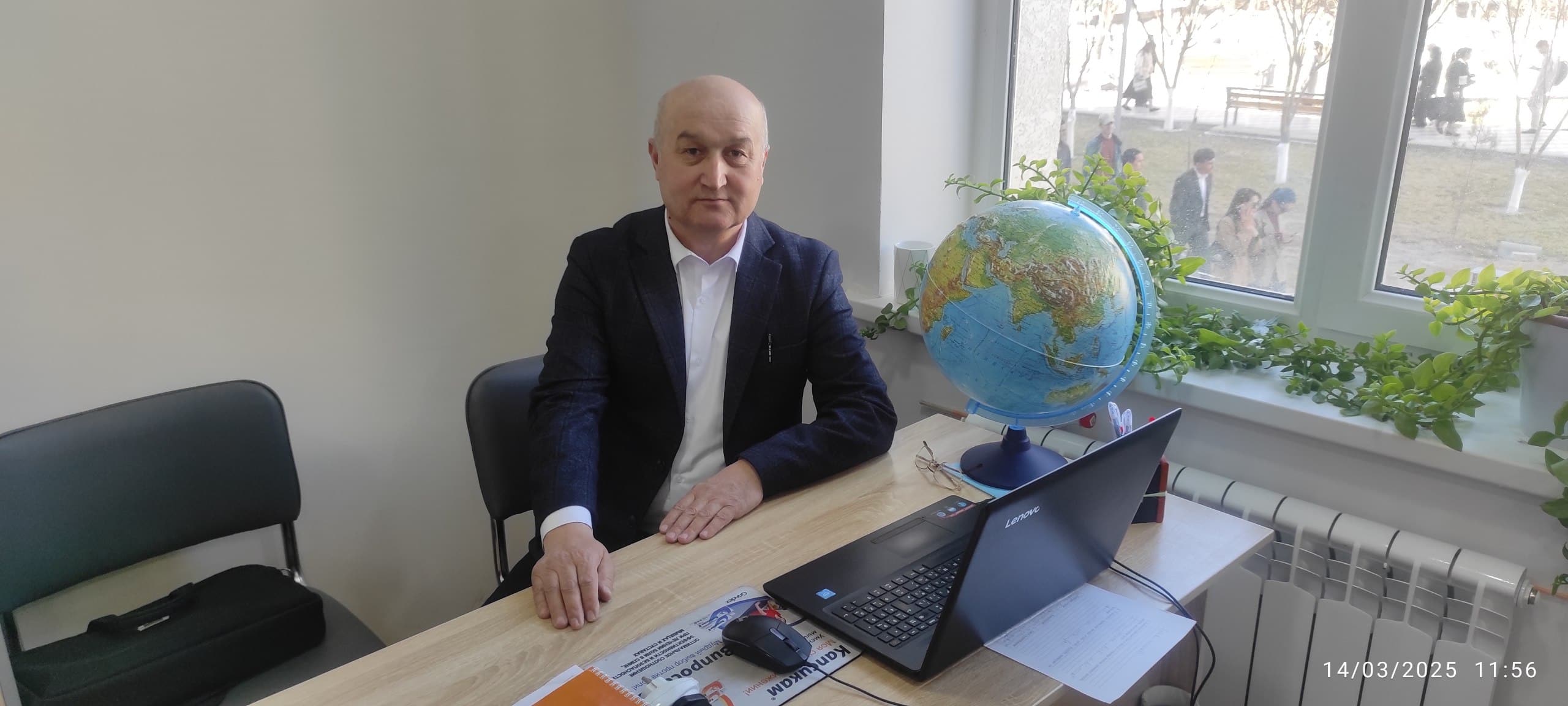 Urgench State University-Kutlimuratov Allayar Abdusharipovich